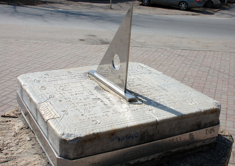 Sundials were one of the earliest kinds of clock